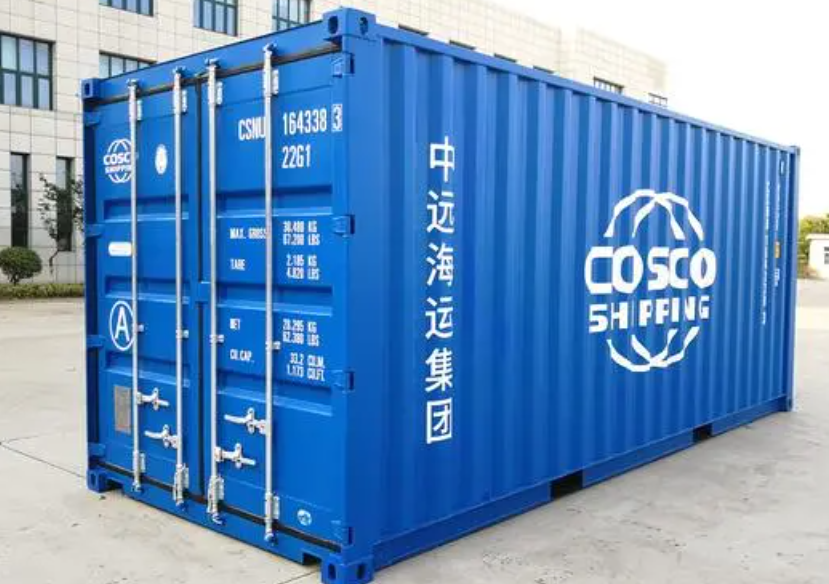 海西直辖20尺全新集装箱出售